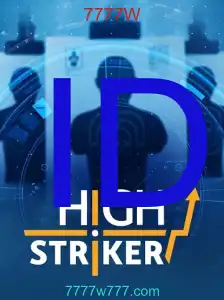 HighStriker